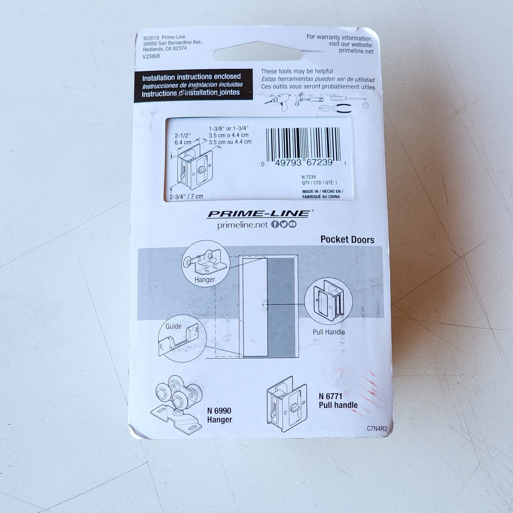 POCKET DOOR PRIVACY LATCH SAT NICKEL (N 7239) POCKET DOOR PRIVACY LATCH SAT NICKEL (N 7239)